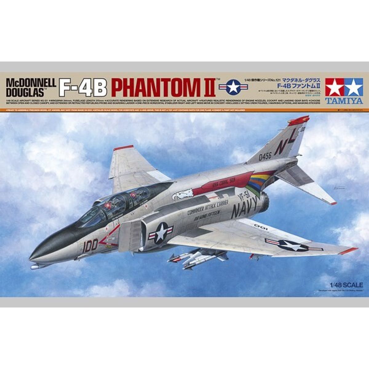 Tamiya - F-4b Phantom Ii Modelfly Byggesæt - 1:48 - 61121