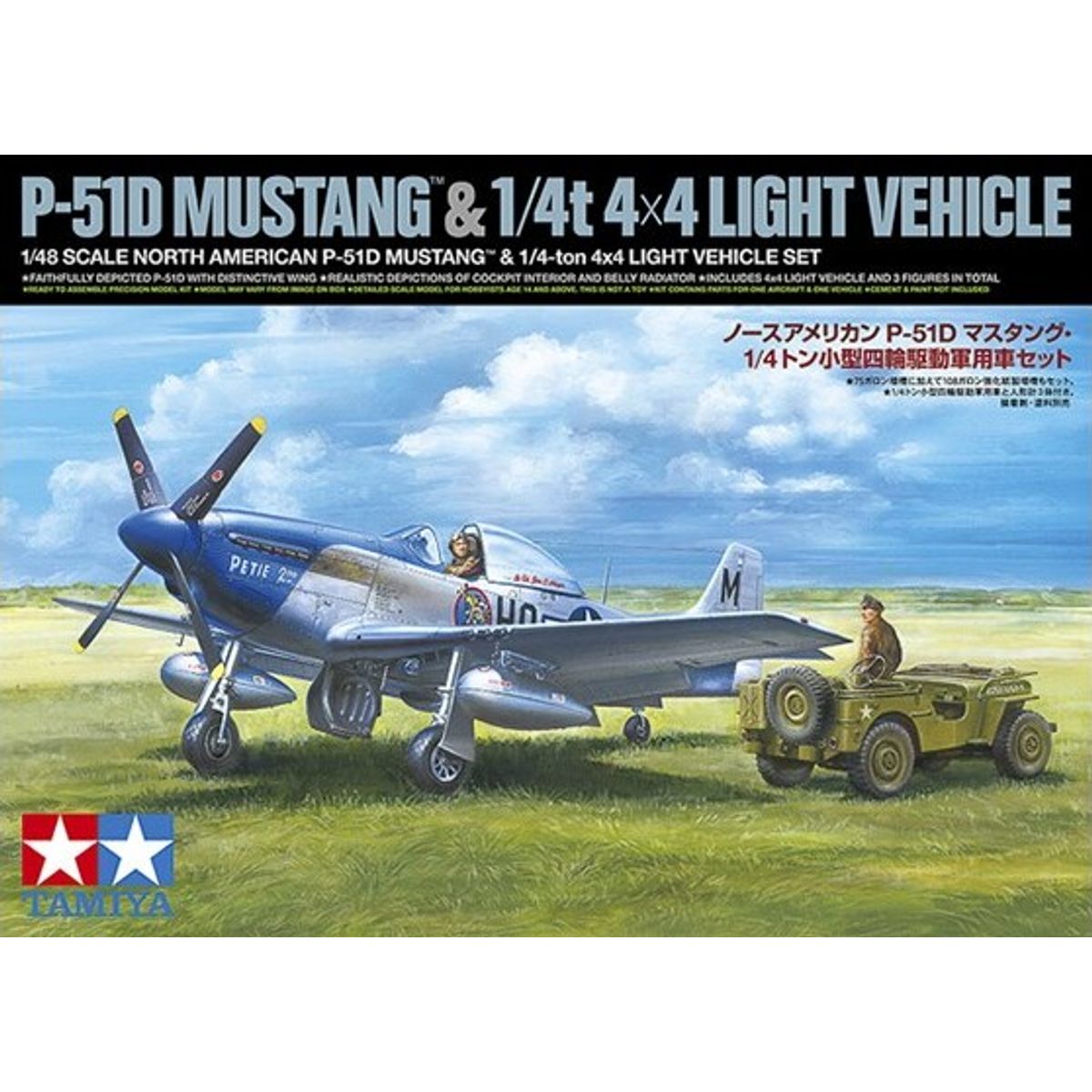 Tamiya - North American P-51d Mustang & 1/4t 4x4 - 1/48 - 25205