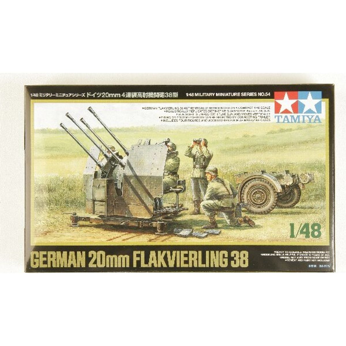 Tamiya - German 20mm Flakvierling 38 Byggesæt - 1:48 - 32554