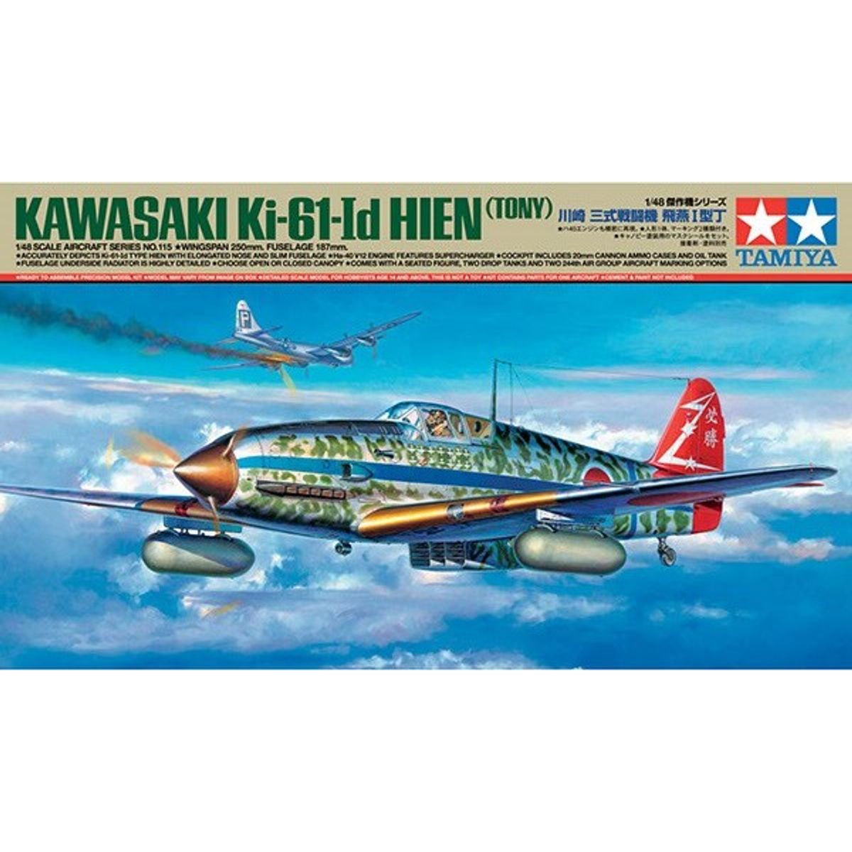 Tamiya - Kawasaki Ki-61-id Hien Tony Fly Byggesæt - 1:48 - 61115