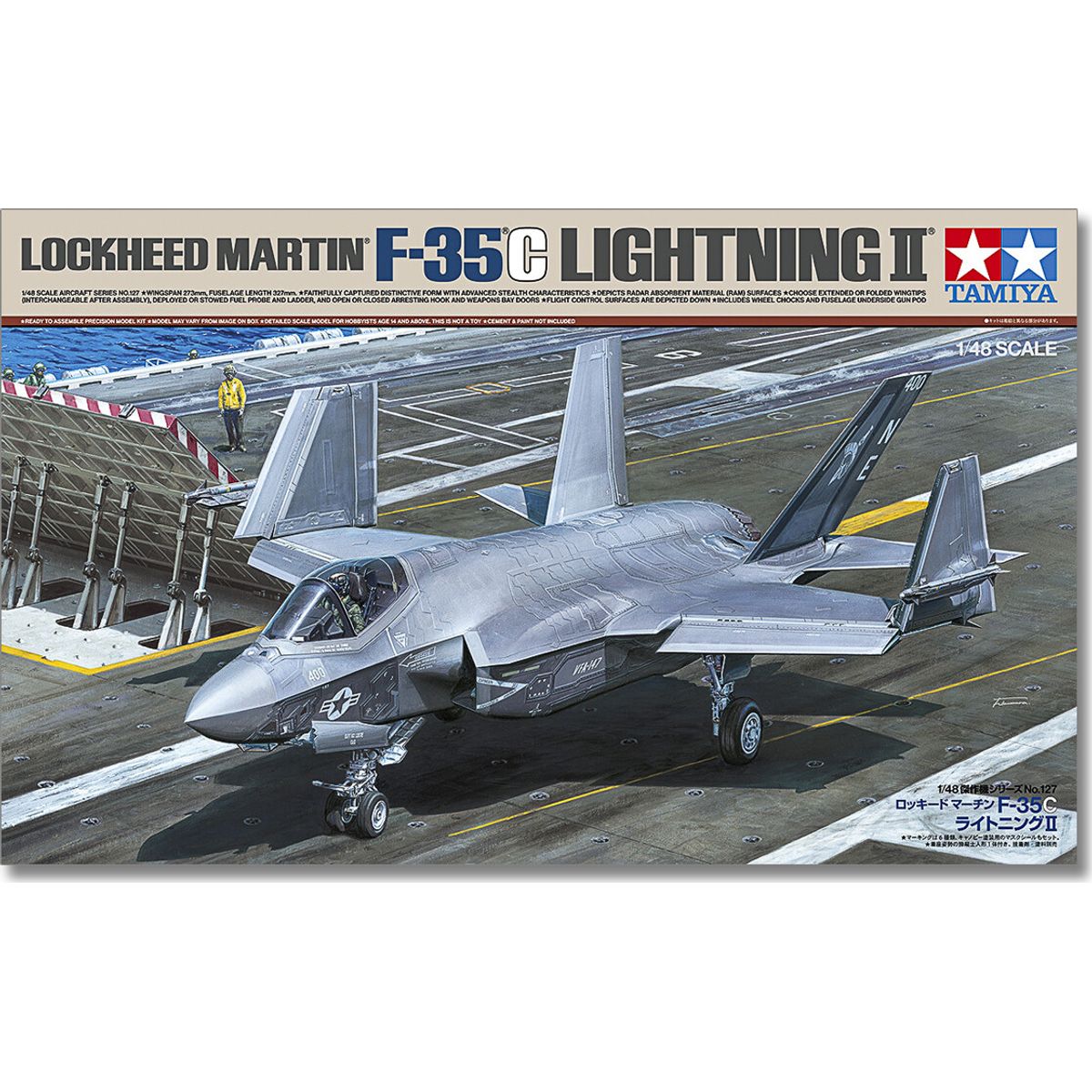 1/48 Lockheed Martin F-35c Lightning - 61127 - Tamiya