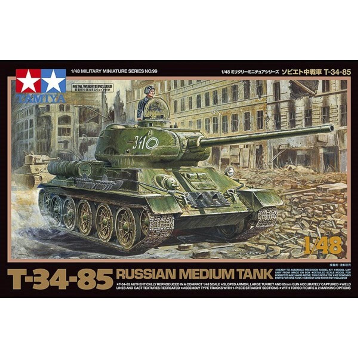 Tamiya - T-34-85 Russian Medium Tank Byggesæt - 1:48 - 32599