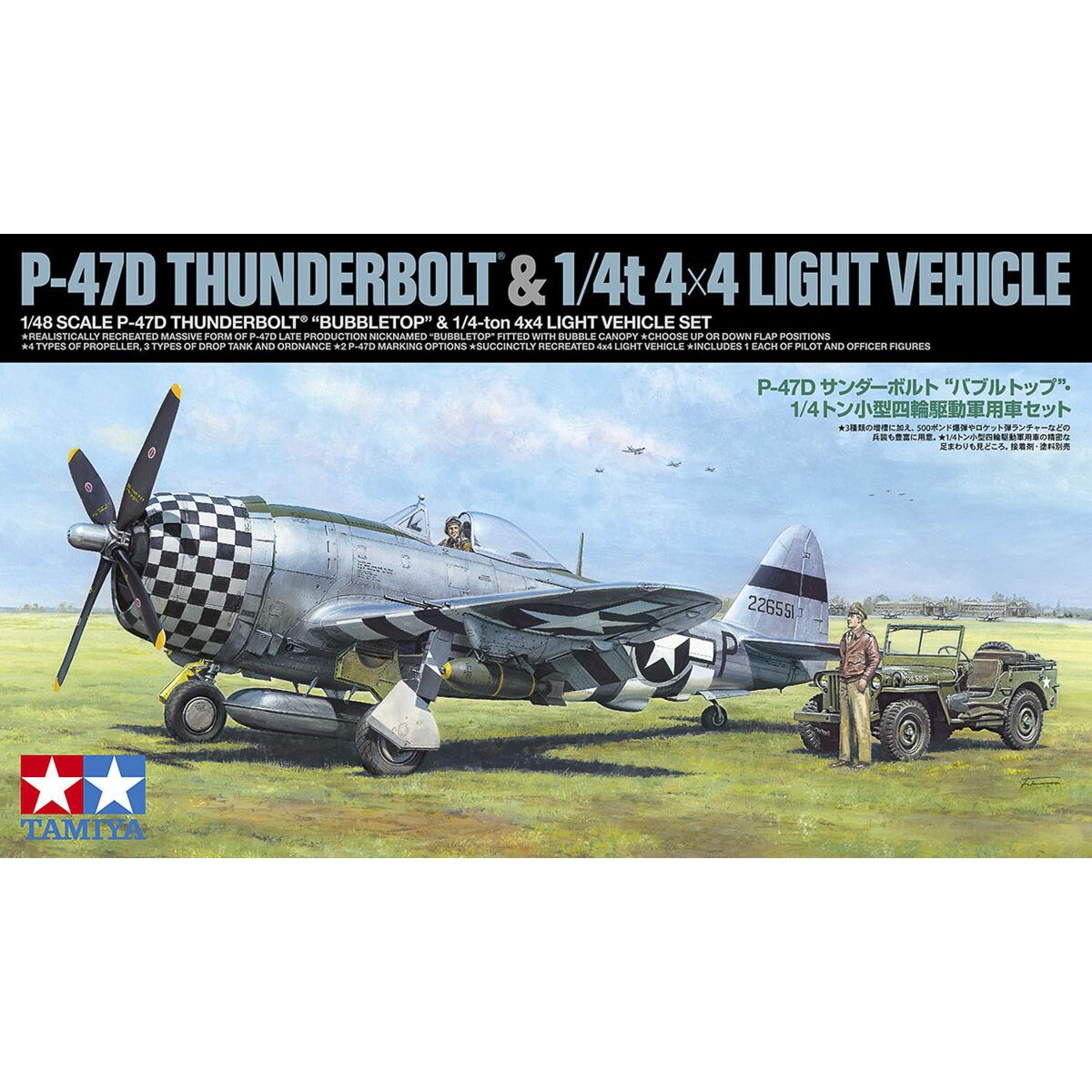 Tamiya - P-47d Thunderbolt & 1/4t 4x4 Vehicle Byggesæt - 1:48 - 25214