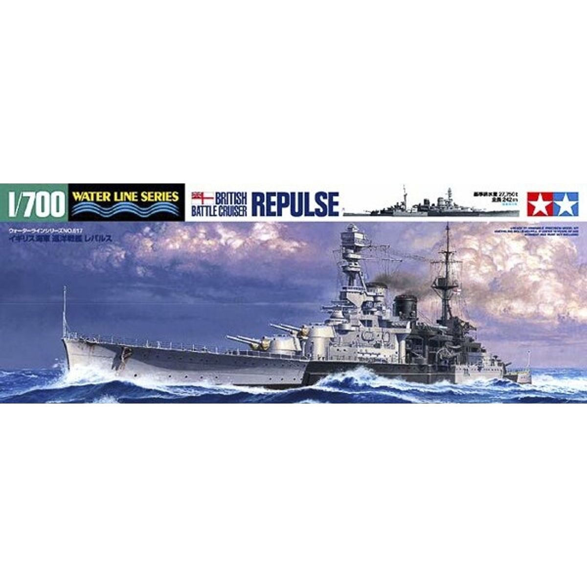 Tamiya - Repulse British Battle Cruiser Byggesæt - 1:700 - 31617