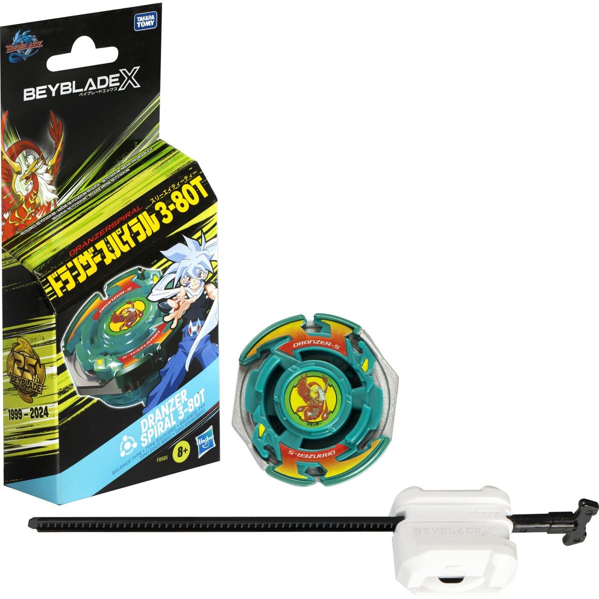 Beyblade - Bbx Eu Dranzer (f9585eu4)