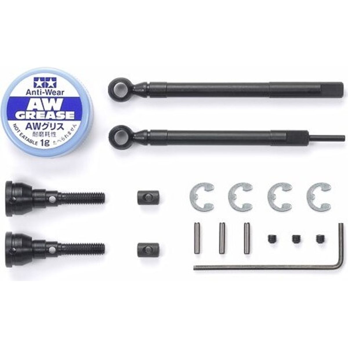 Cc-02 Front Assembly Universal Shafts (left/right) - 54984 - Tamiya