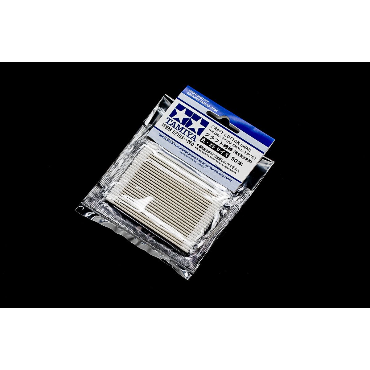 Tamiya - Craft Cotton Swab - Round - Extra Small - 50 Stk - 87103