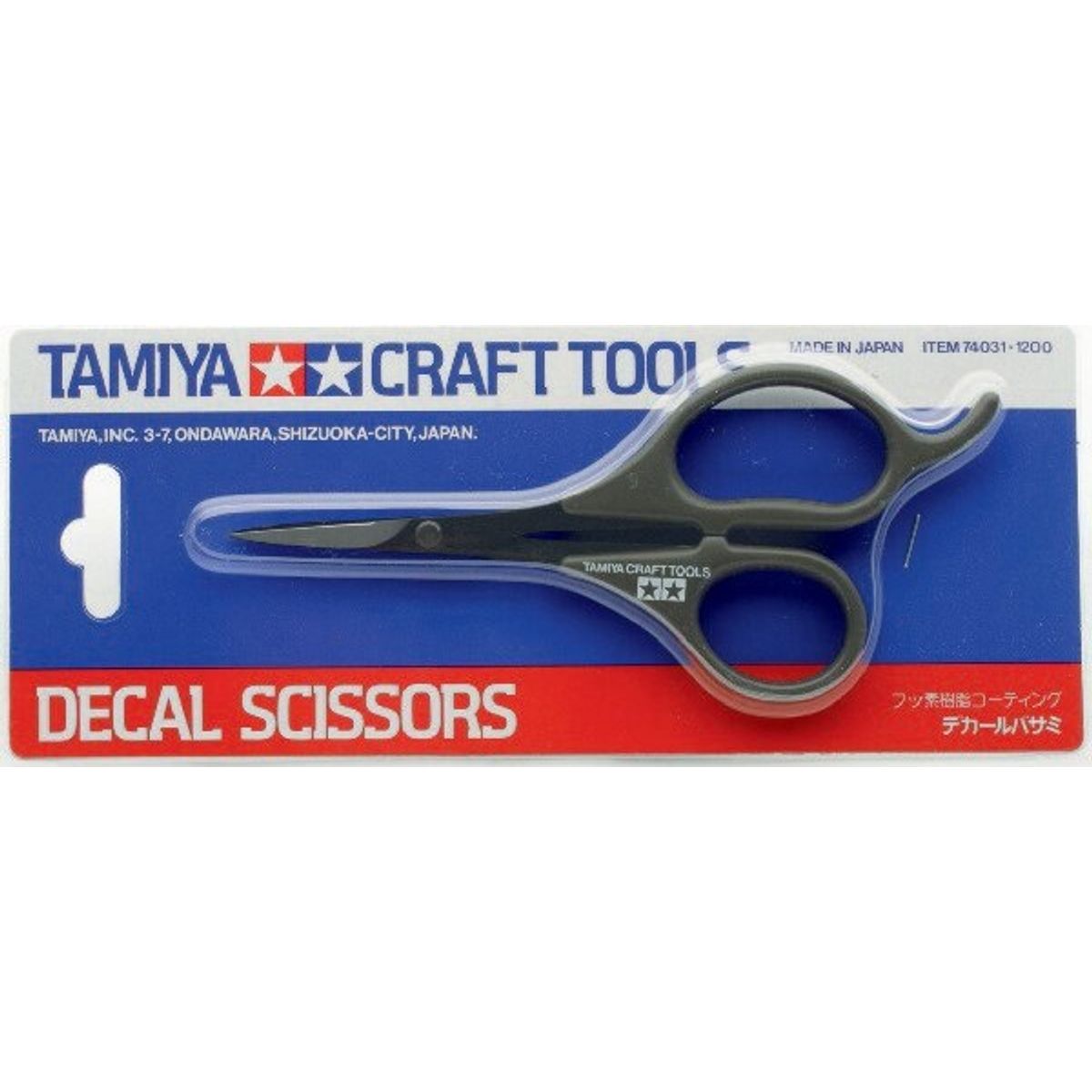 Tamiya - Decal Scissors - 74031