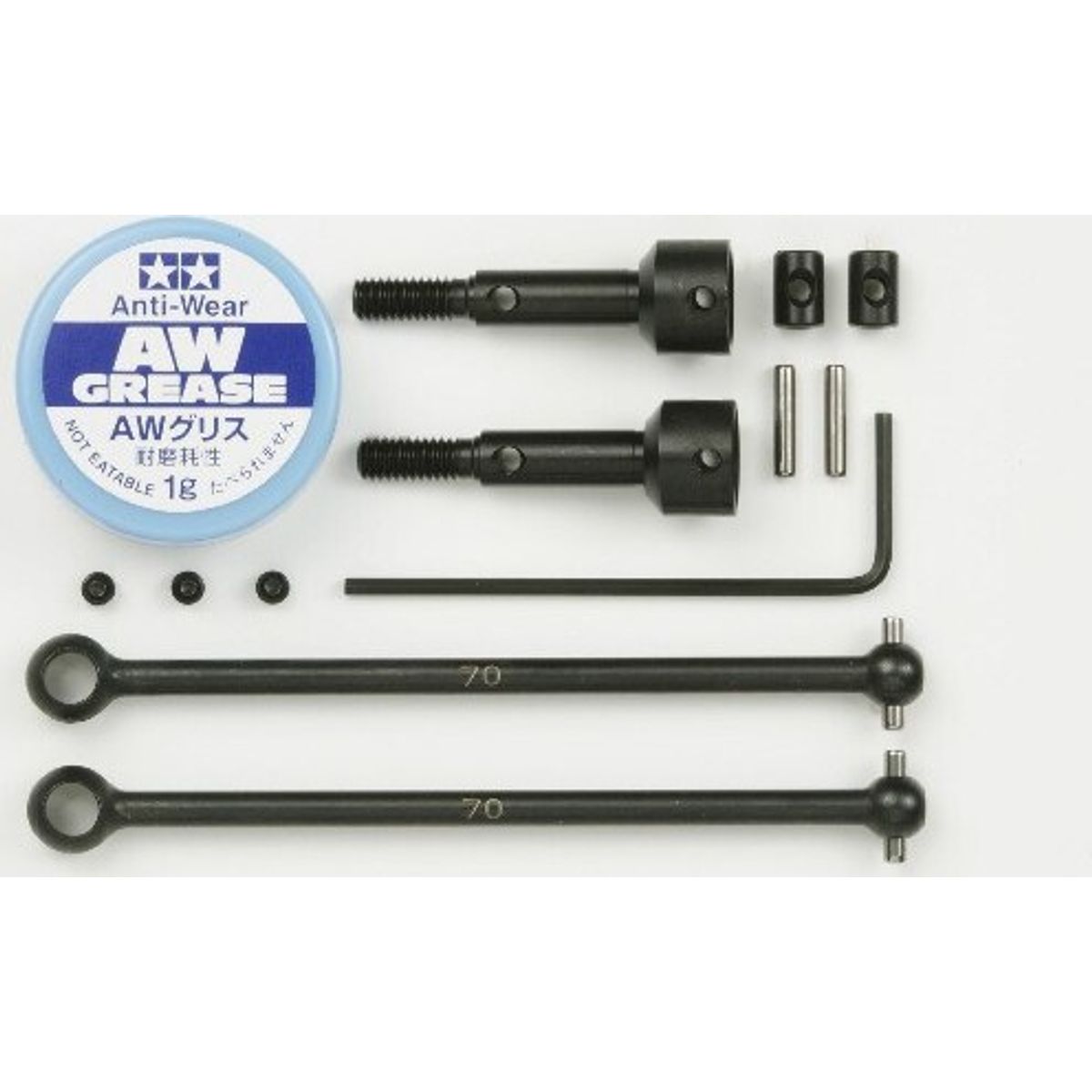 Df-02 Universal Shaft - 53791 - Tamiya