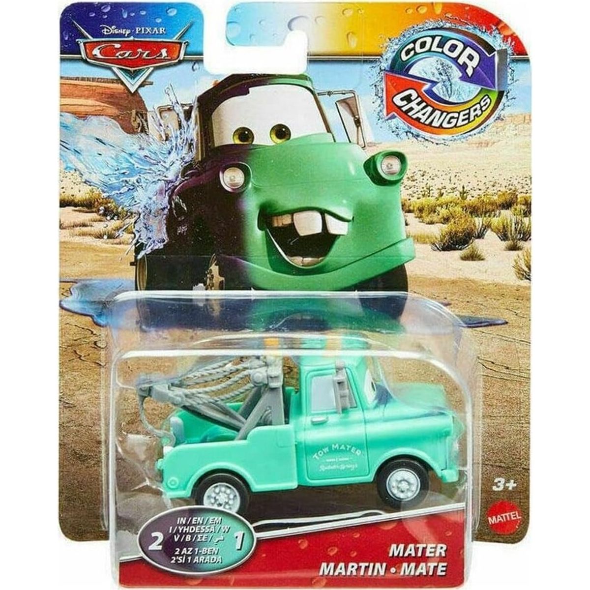 Disney Cars - Color Changers -mater Martin (hrx43)