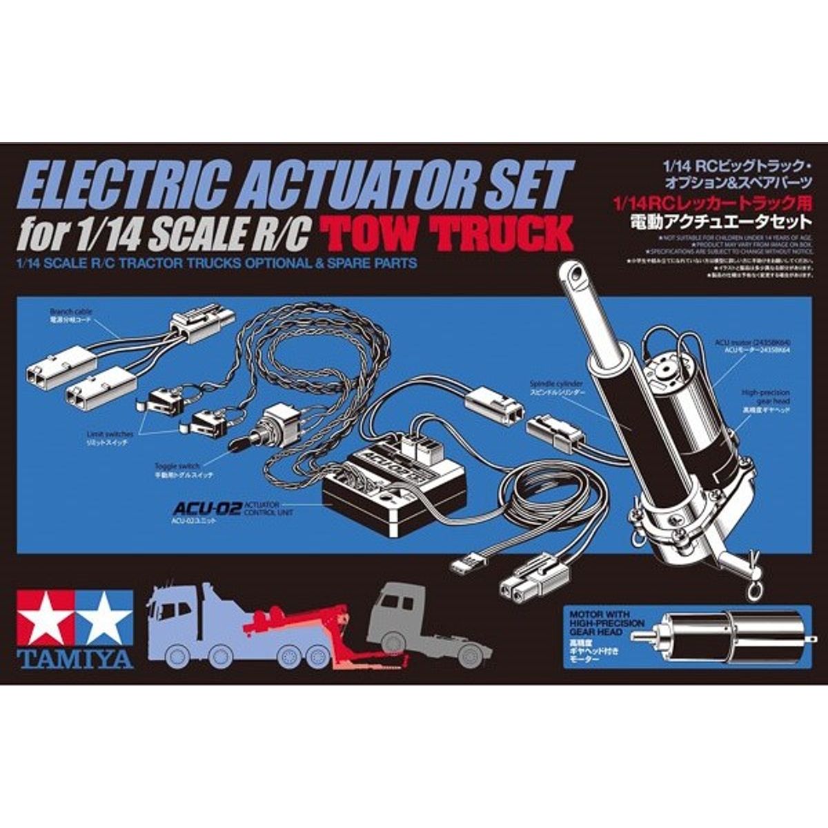 Tamiya - Electric Actuator Set Til Volvo Fh16 Tow Truck - 1:14 - 56553