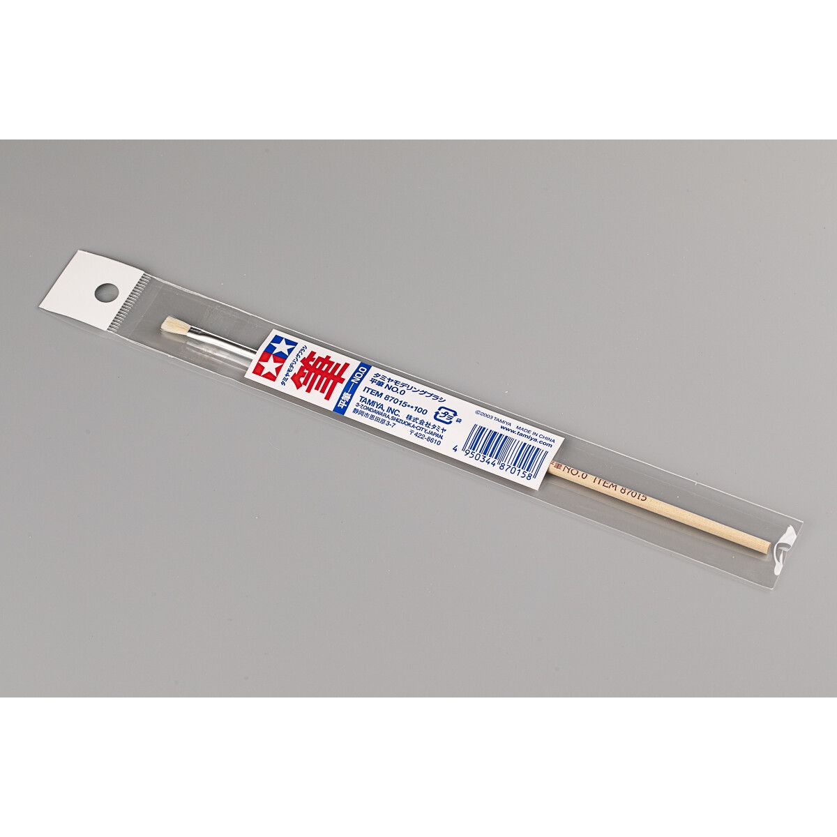 Tamiya - Modeling Brush No. 3 - Flat - 87014