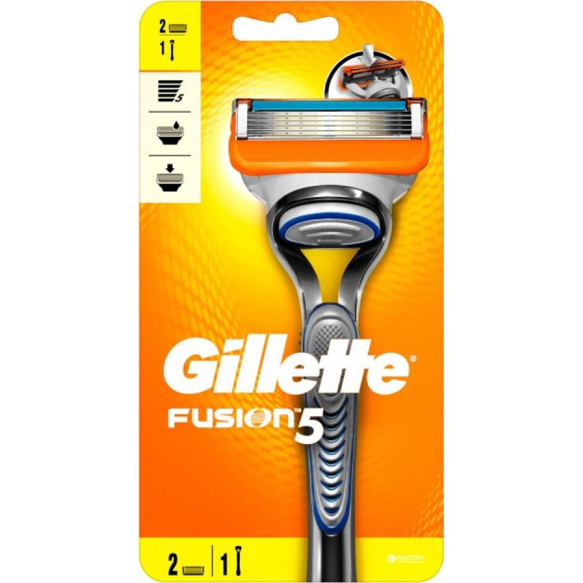 Gillette - Fusion 5 Skraber Med 2 Barberblade