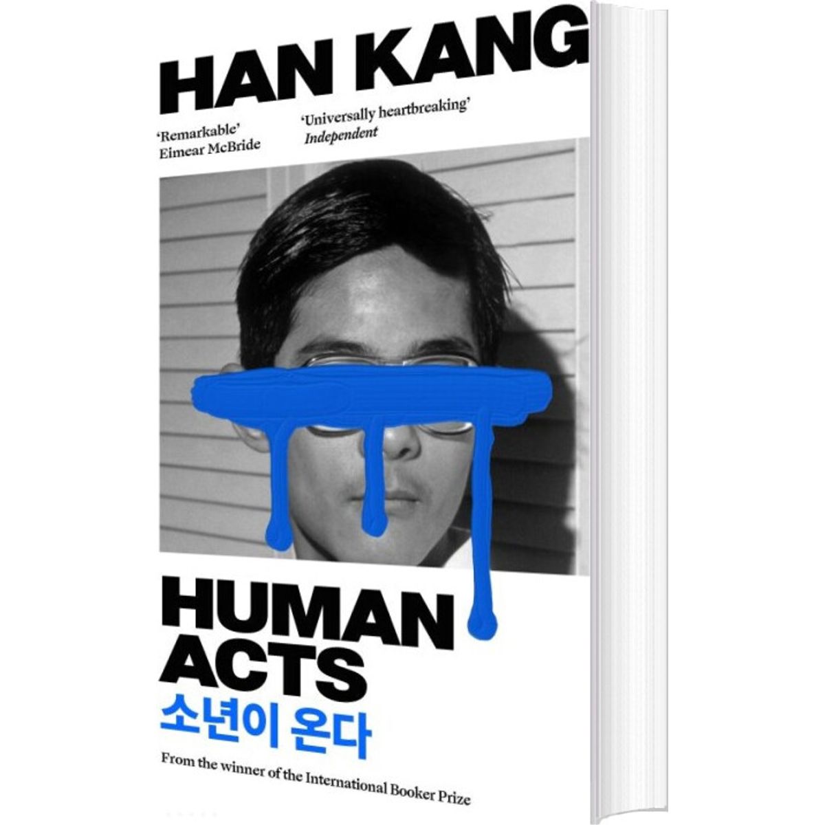 Human Acts - Han Kang - English Book