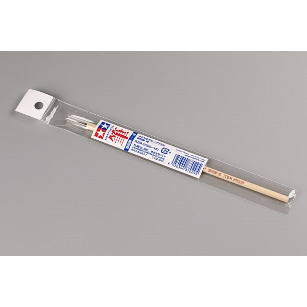 Tamiya - Modeling Brush Hg Pointed Brush - Medium - 87018