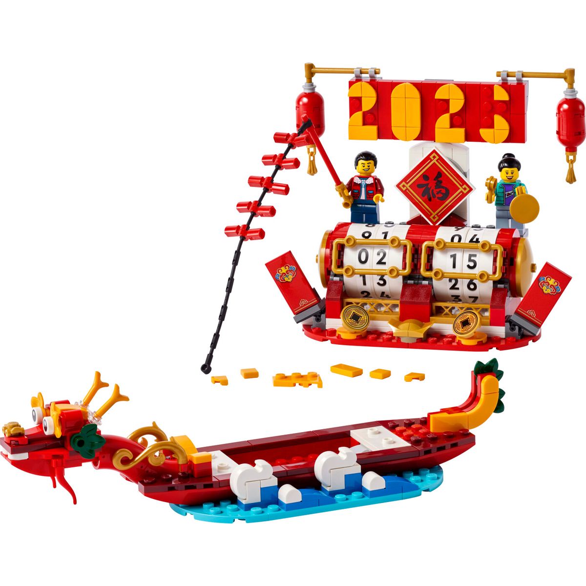 Lego - Lego Iconic - Kinesisk Kalender? (40678)