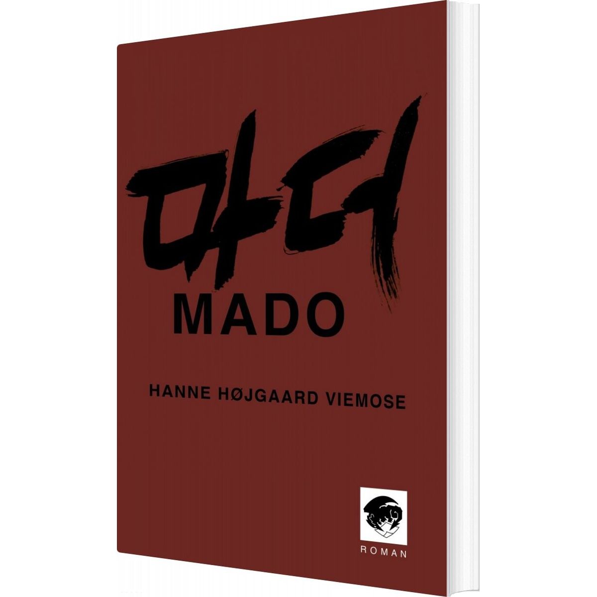 Mado - Hanne Højgaard Viemose - Bog