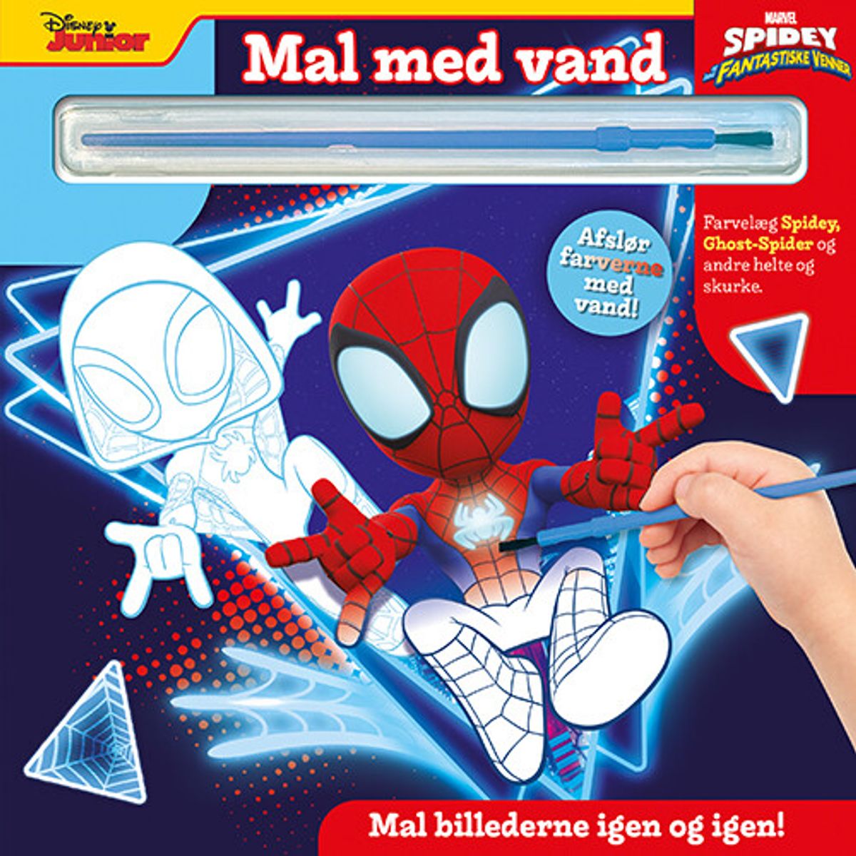 Mal Med Vand - Disney - Marvel - Spidey - Bog