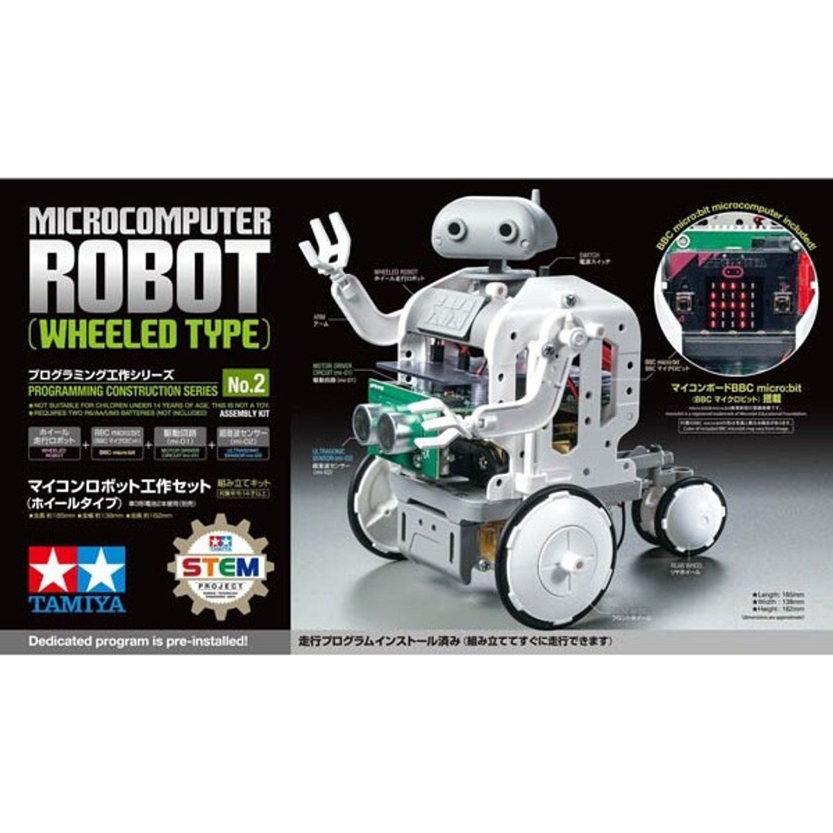 Tamiya - Microcomputer Robot Wheeled Type Byggesæt - 71202