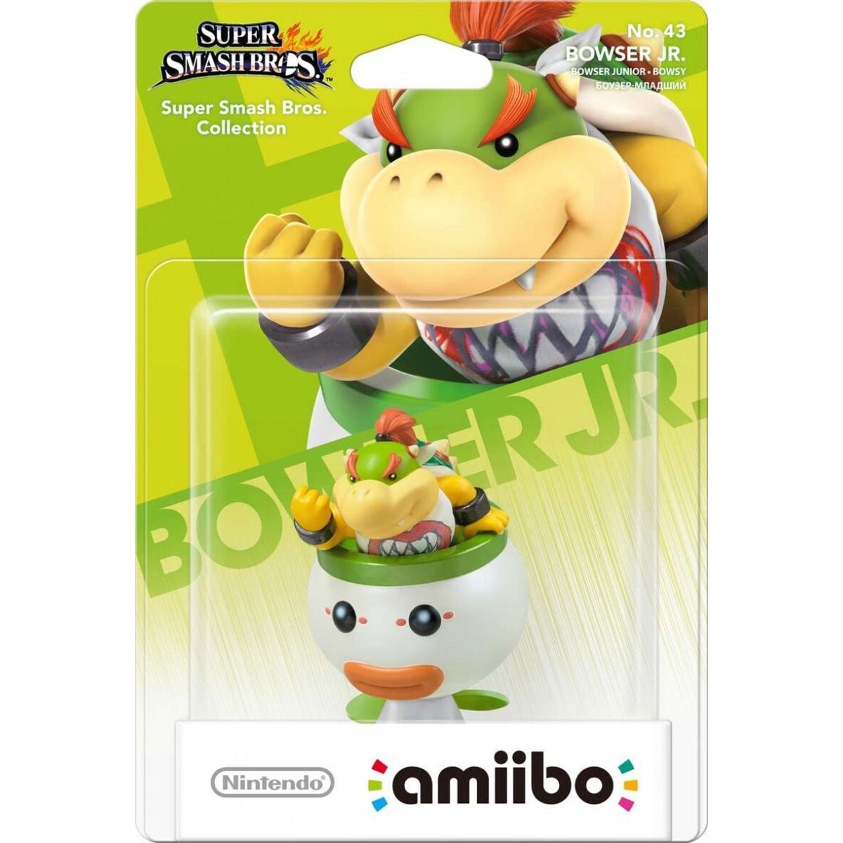 Nintendo Amiibo - Super Smash Bros. Figur - Bowser Jr.