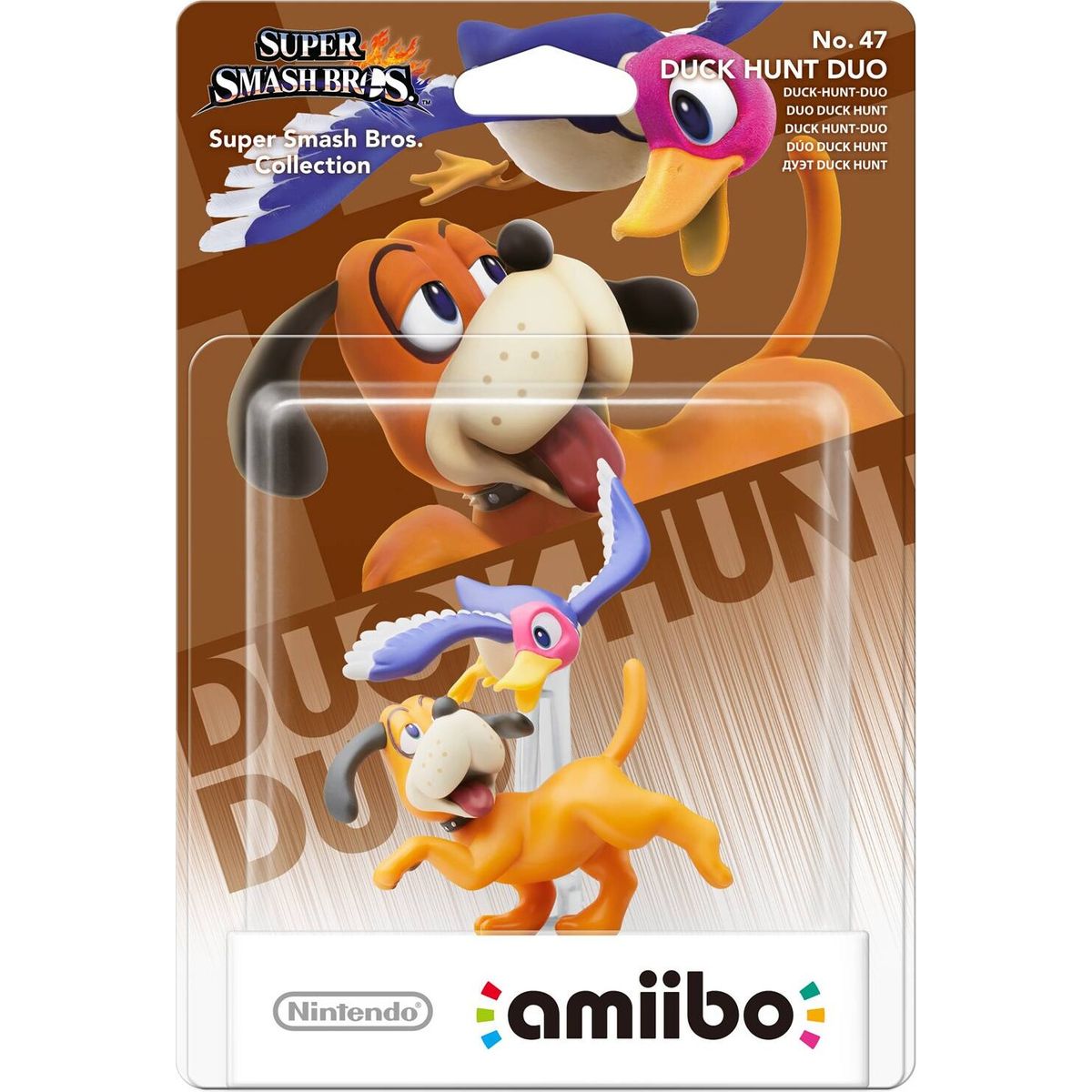 Nintendo Amiibo - Super Smash Bros. Figur - Duck Hunt