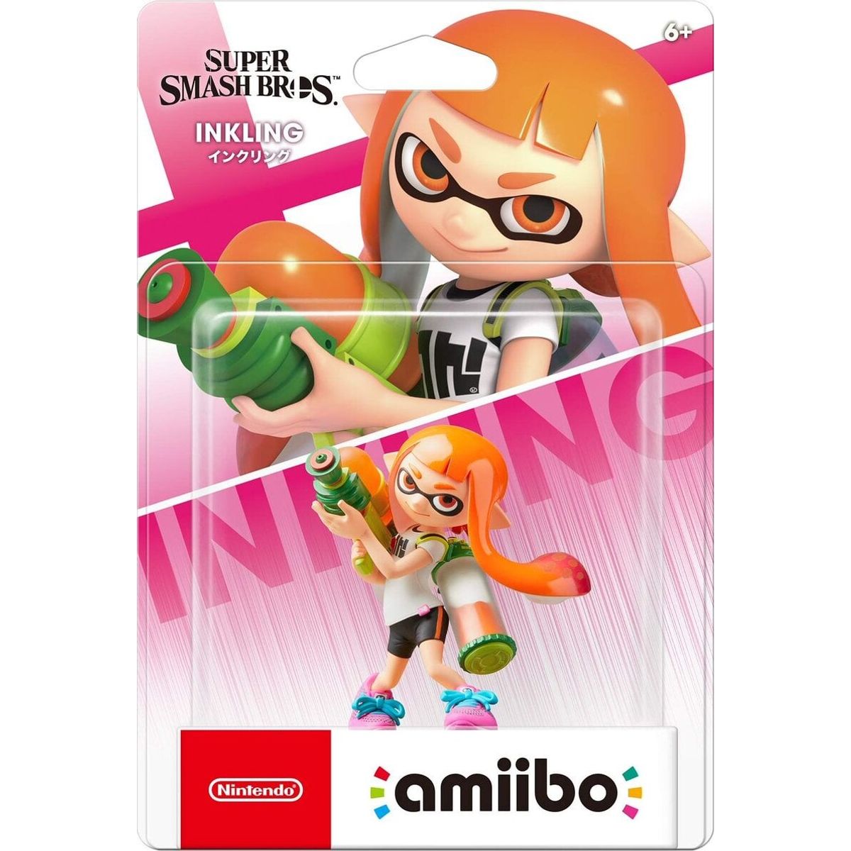 Nintendo Amiibo Inkling - Smash Bros Collection