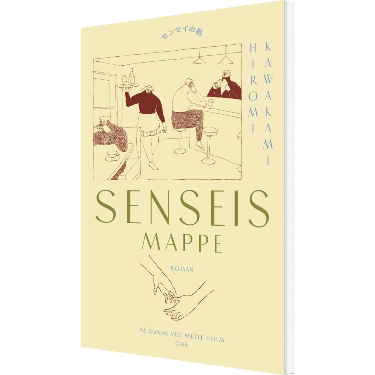 Senseis Mappe - Hiromi Kawakami - Bog