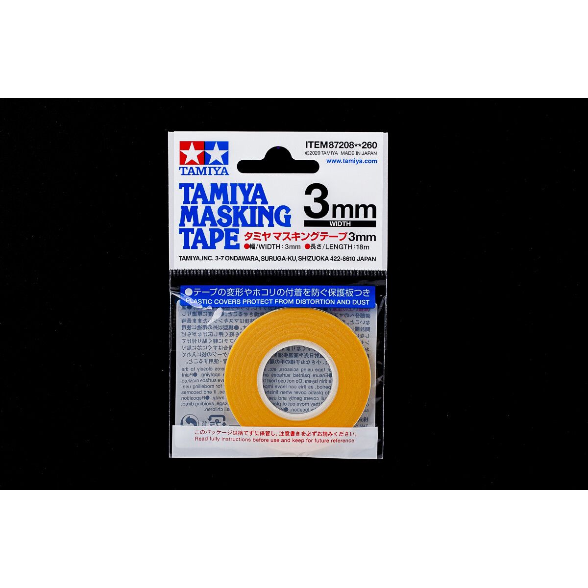 Tamiya - Masking Tape - 3 Mm - 87208