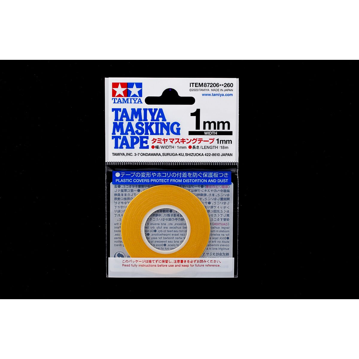 Tamiya - Masking Tape - 1 Mm - 87206