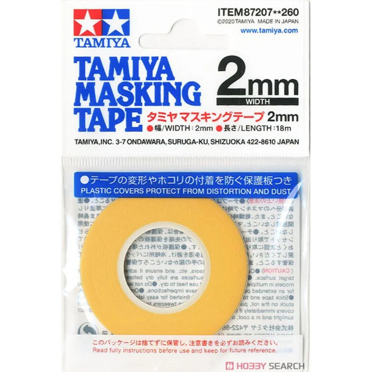 Tamiya - Masking Tape - 2 Mm - 87207