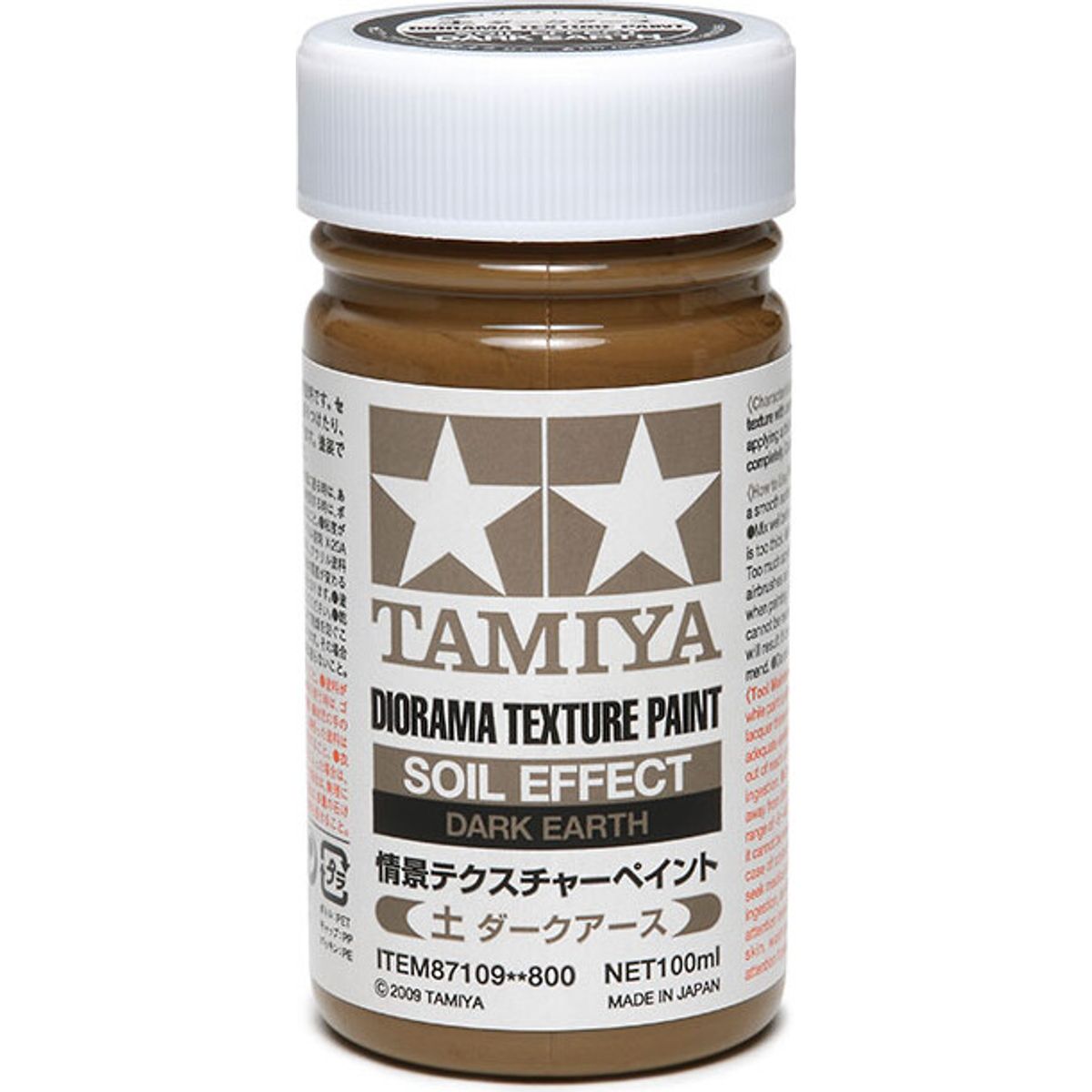 Tamiya - Diorama Texture Paint Soil - Dark Earth 100 Ml - 87109