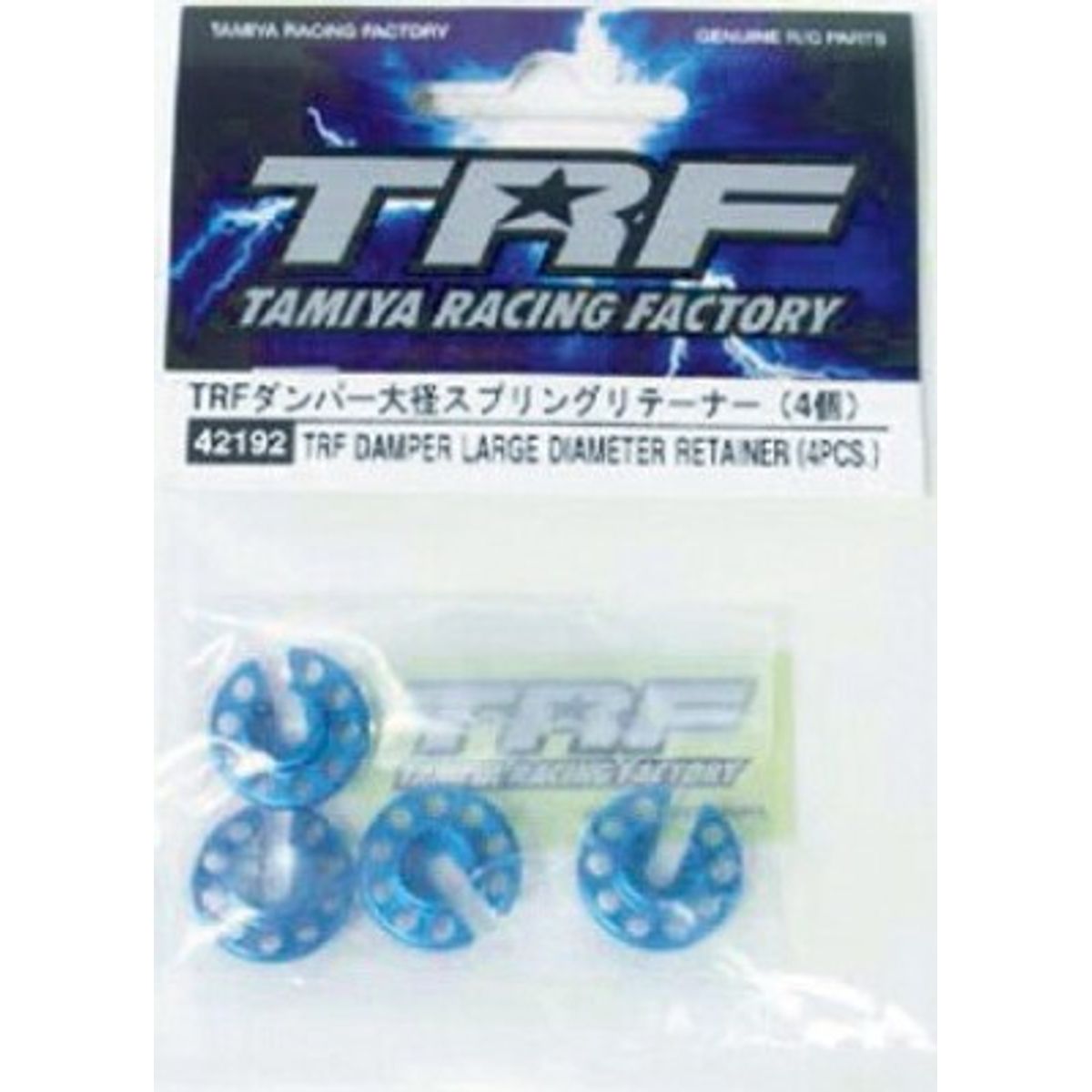 Trf Damper L. Dia Retainer *4 - 42192 - Tamiya