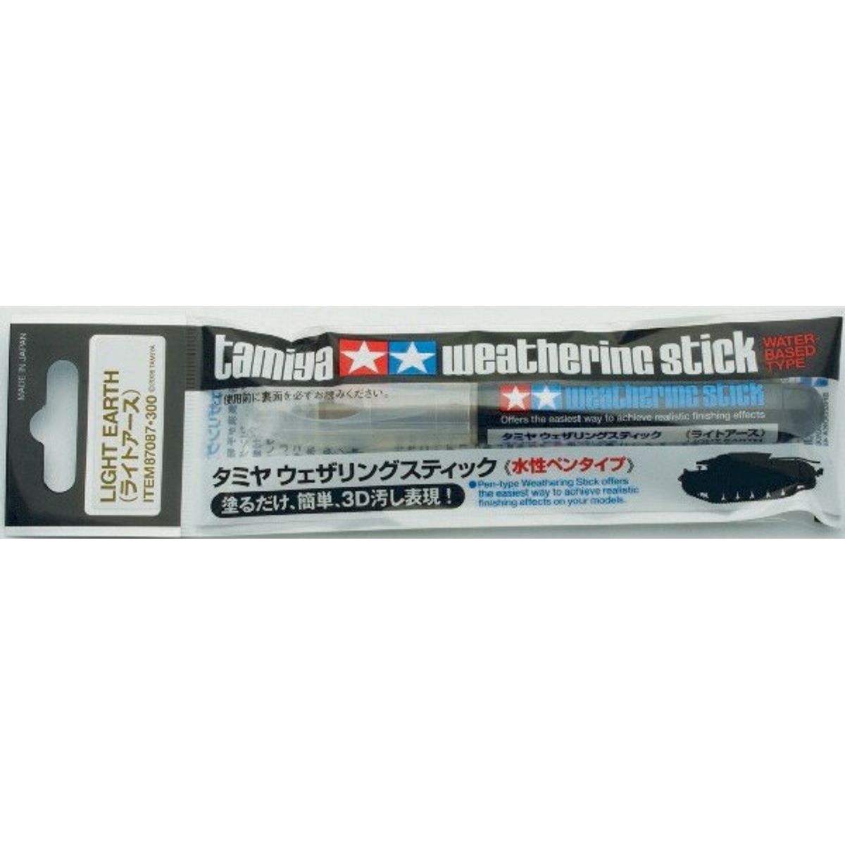 Tamiya - Weathering Stick - Light Earth - 87087