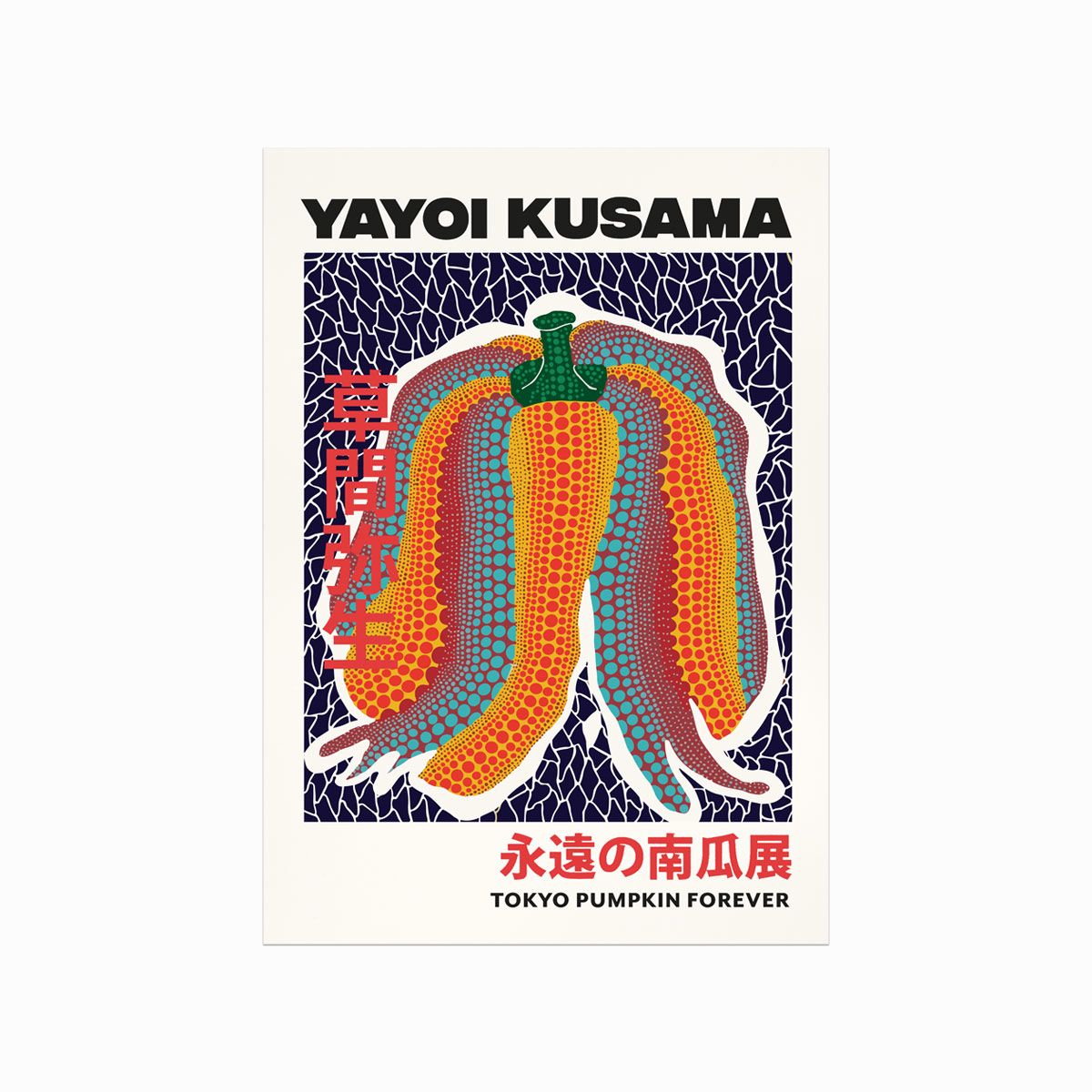 Yayoi Kusama plakat Tokyo Pumpkin Forever