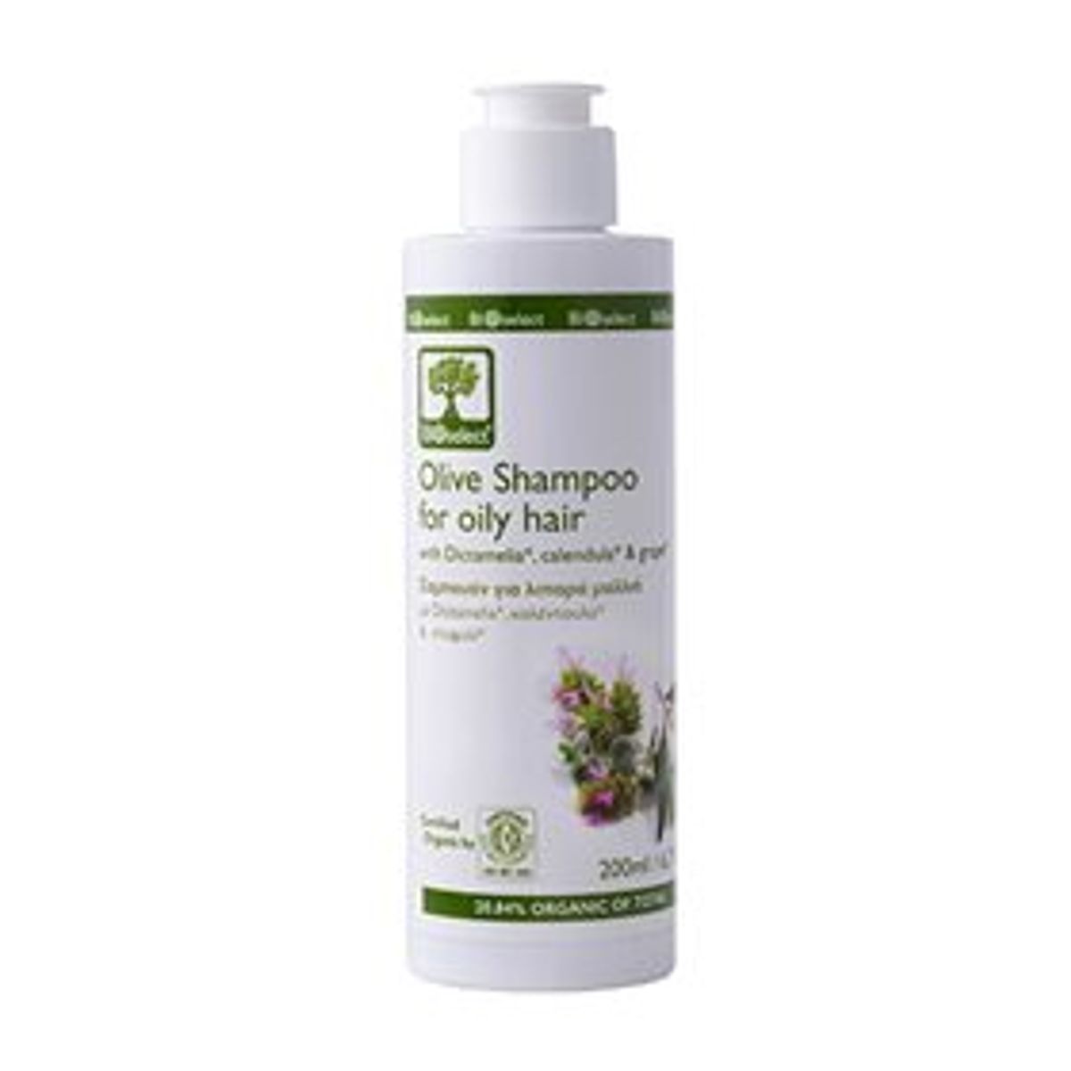 Bioselect Olive Shampoo For Oily Hair &bull; 200ml.