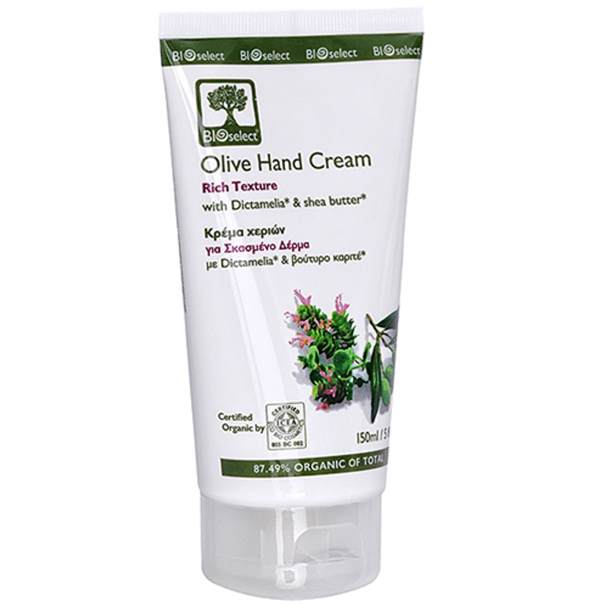 Bioselect Oliven Håndcreme Fed &bull; 150ml.