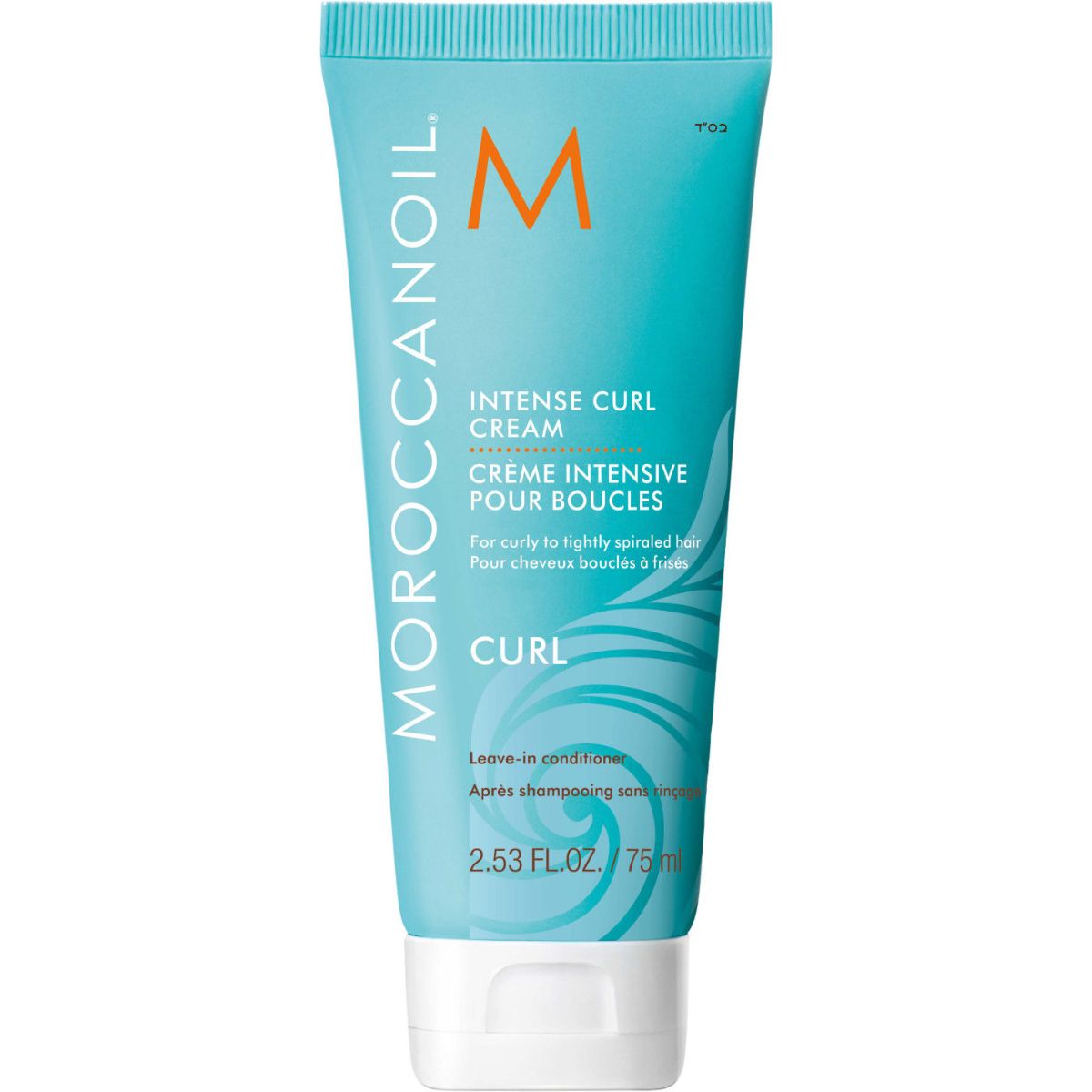 Moroccanoil intense curl cream leave-in conditioner 75ml