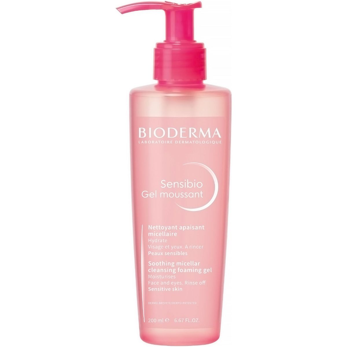 Bioderma sensibio gel moussant soothing micellar cleansing foaming gel 200ml