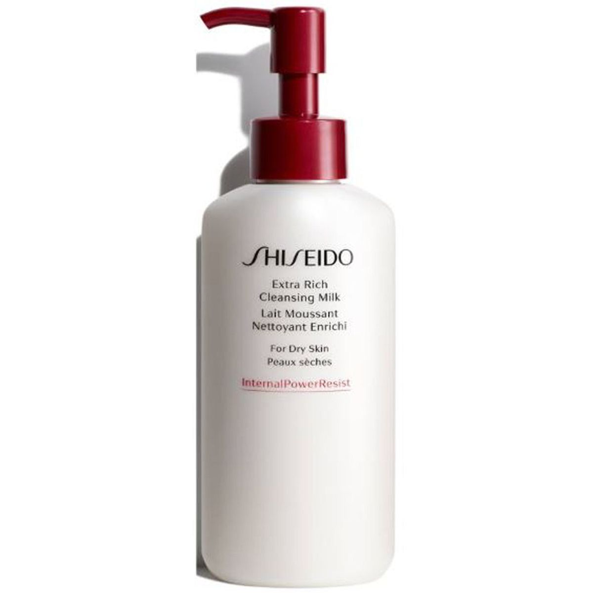 Shiseido ginza tokyo extra rich cleansing milk for dry skin 125ml