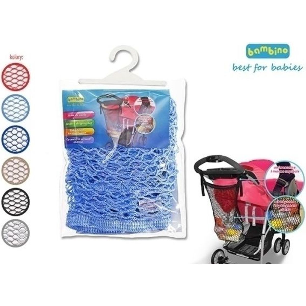 Bambino Mesh For Trolley (Gal016)