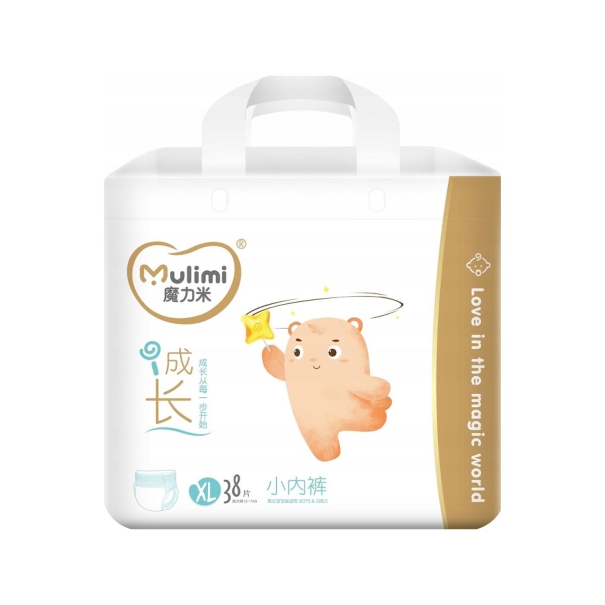 Mulimi Diapers-Pants Pull-Ups Xl, 12-17Kg, 38 Pcs