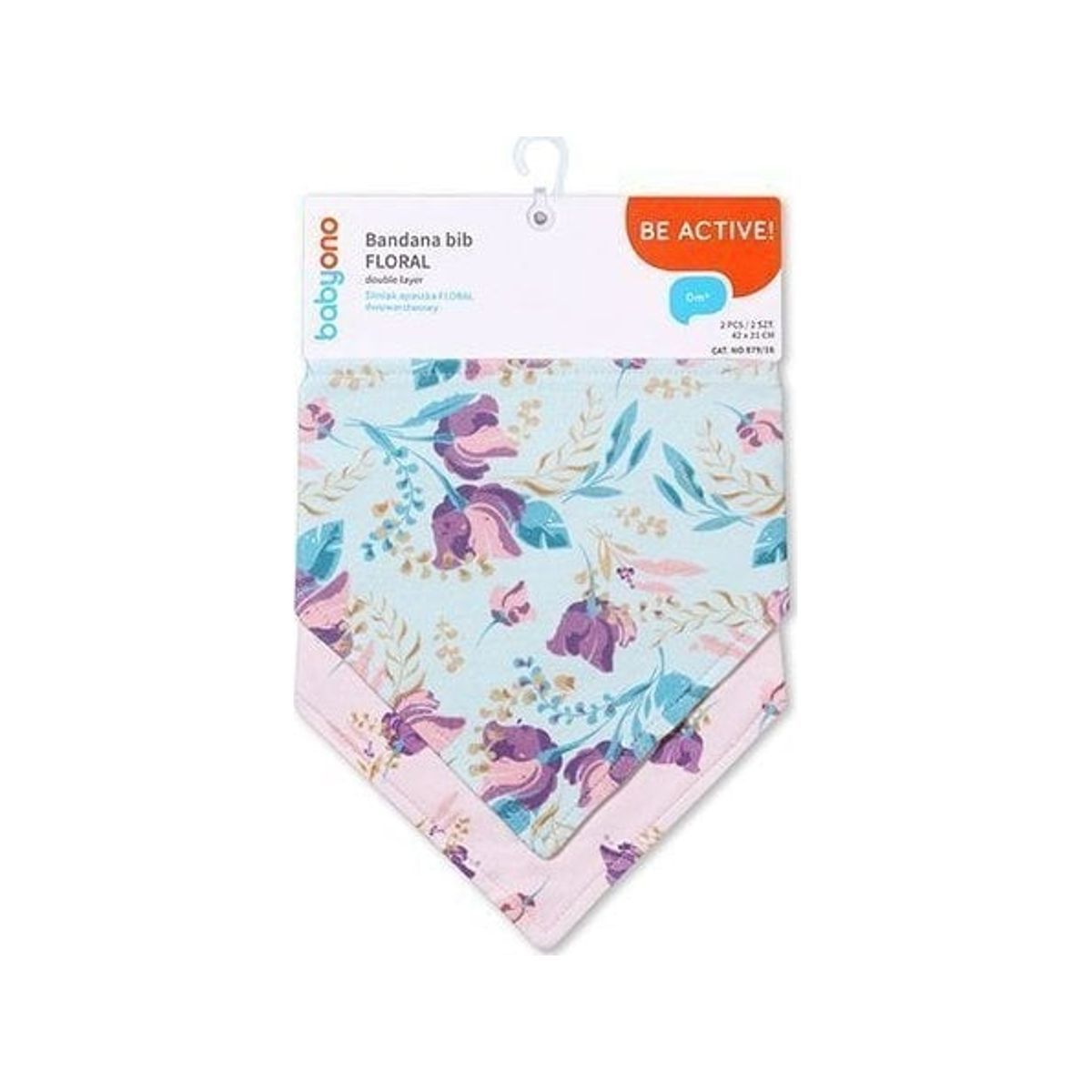 Babyono 879/16 Floral Blinking Sleeper