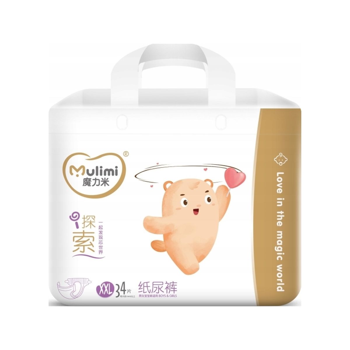 Mulimi Mulimi Diapers Xxl, 15+Kg, 34 Pcs