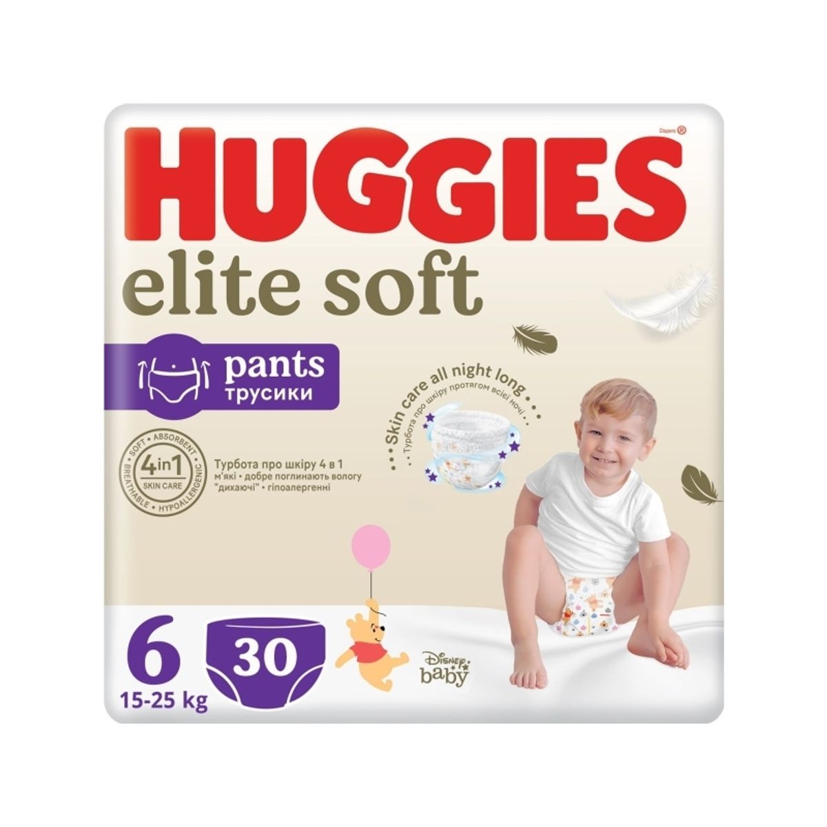 Huggies Bleer Huggies Elite Soft Pants Mega 6 (15-25 Kg) 30 Stk