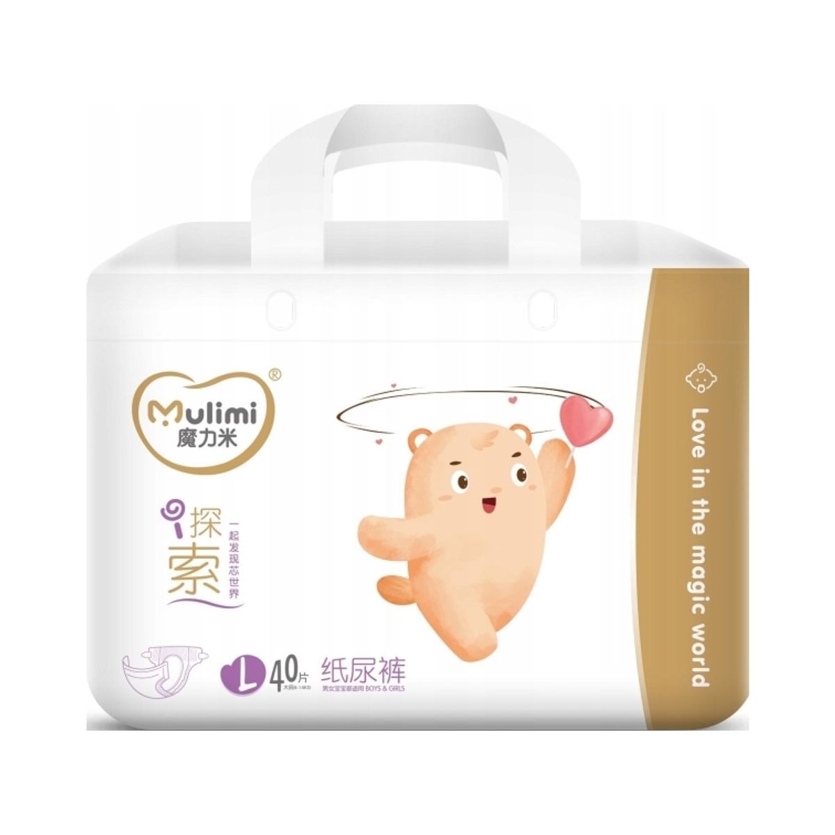 Mulimi Bleer L, 9-14 Kg, 40 Stk