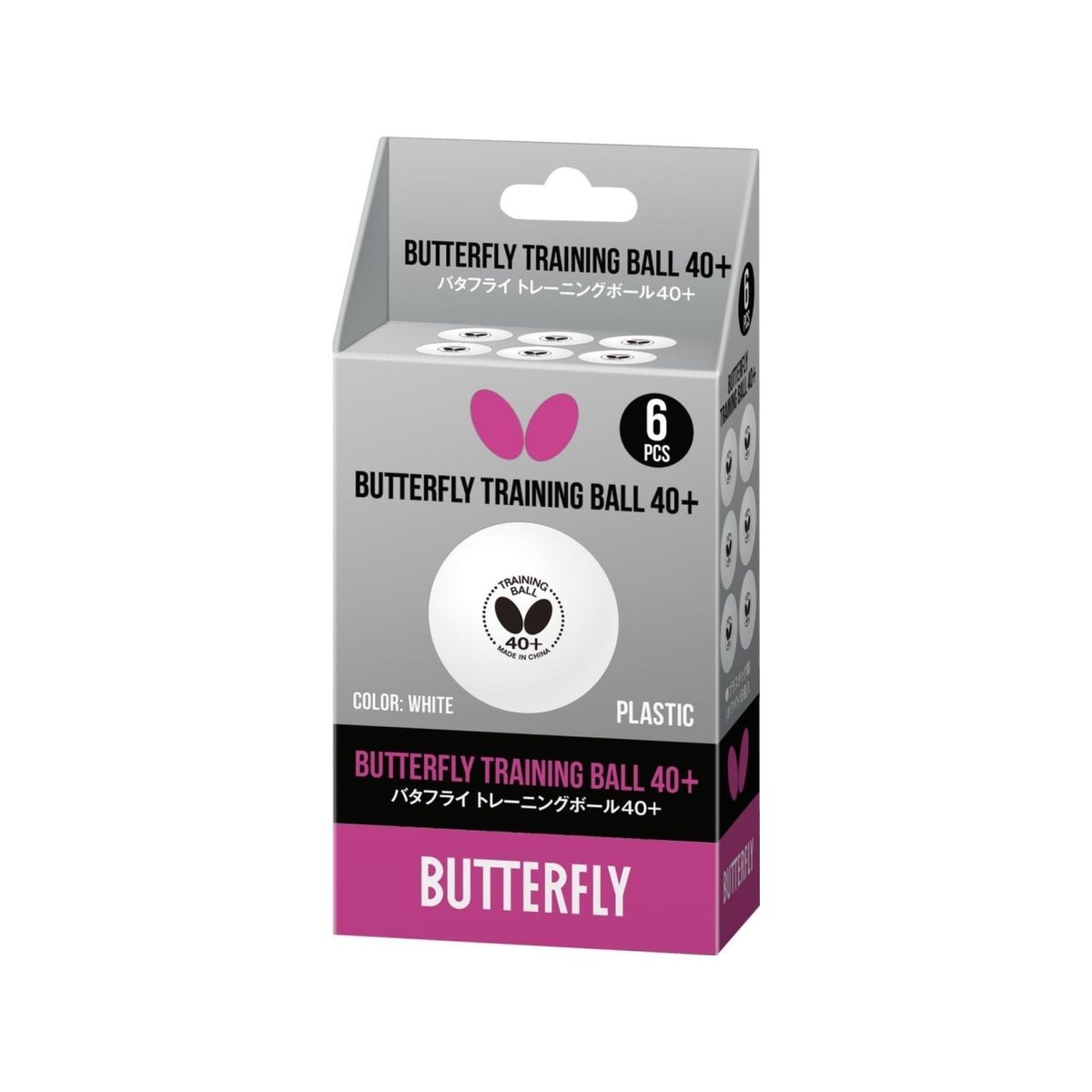 Butterfly Bordtennisbolde Butterfly Training Hvid - 6 Stk.