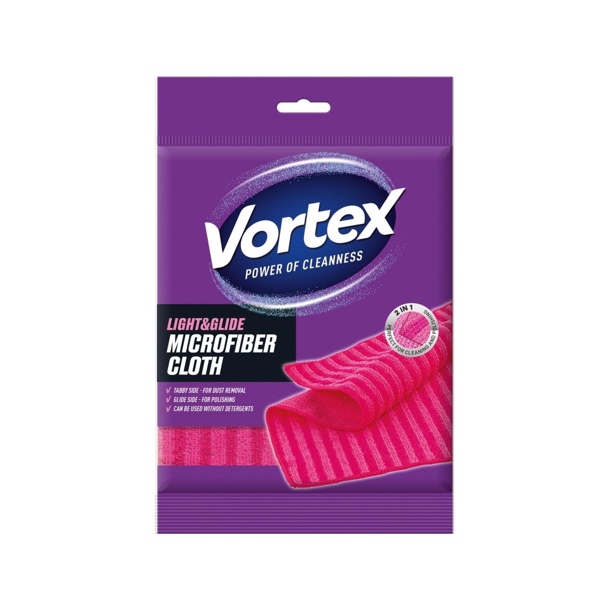 Vortex Pinky Dream Microfiber Cloth