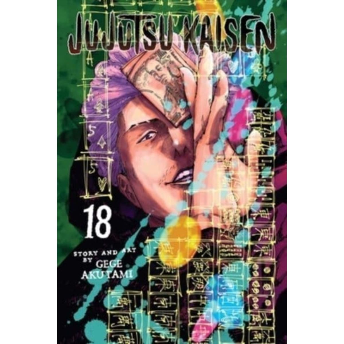 Jujutsu Kaisen Vol. 18