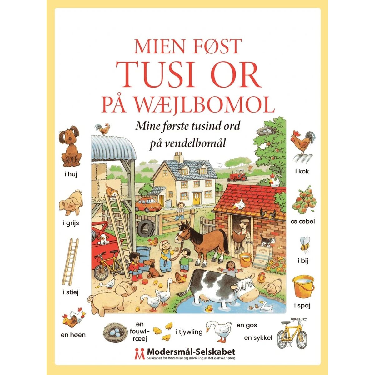 Mien føst tusi or på wæjlbomol