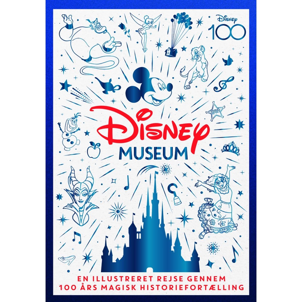 Disney Museum